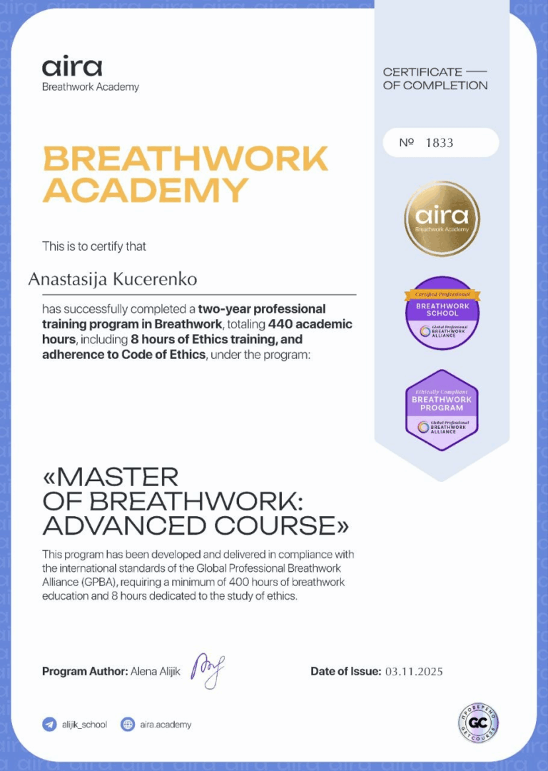 изображение 2025 11 12 190242168 768x1080