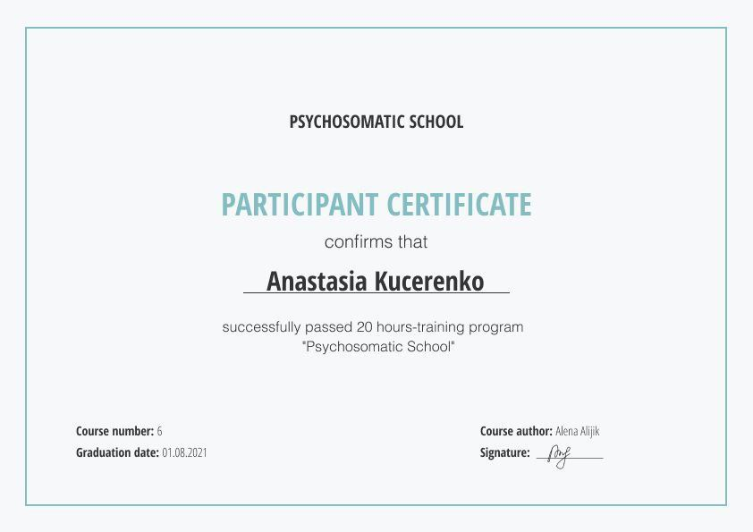 изображение 2025 11 12 190645634