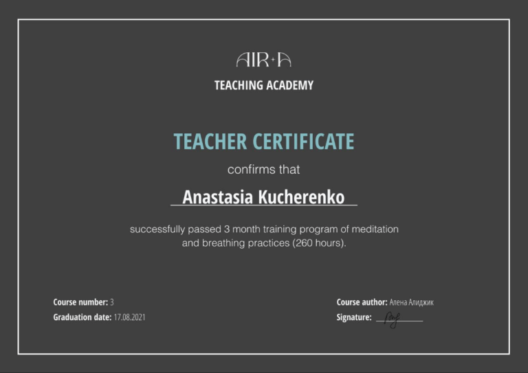 изображение 2025 11 12 190853109 768x543