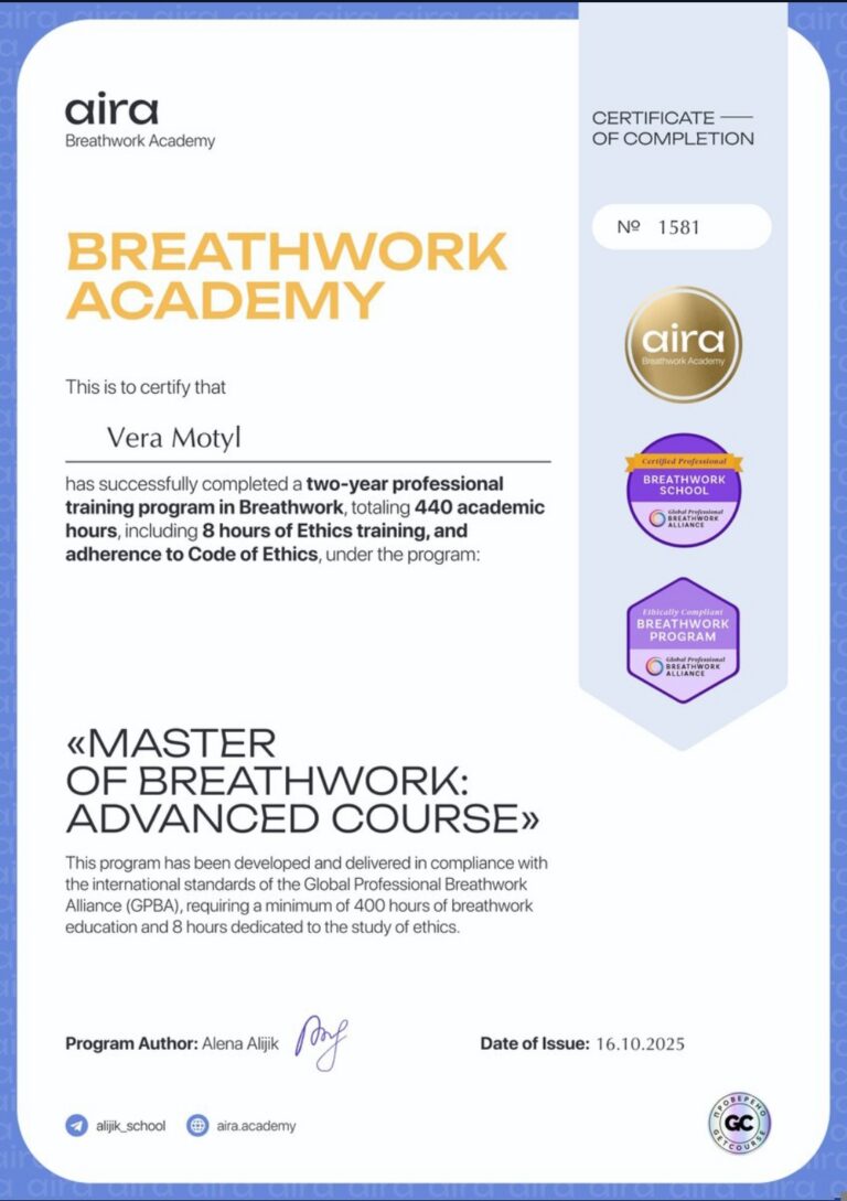 1000107244 4 768x1089